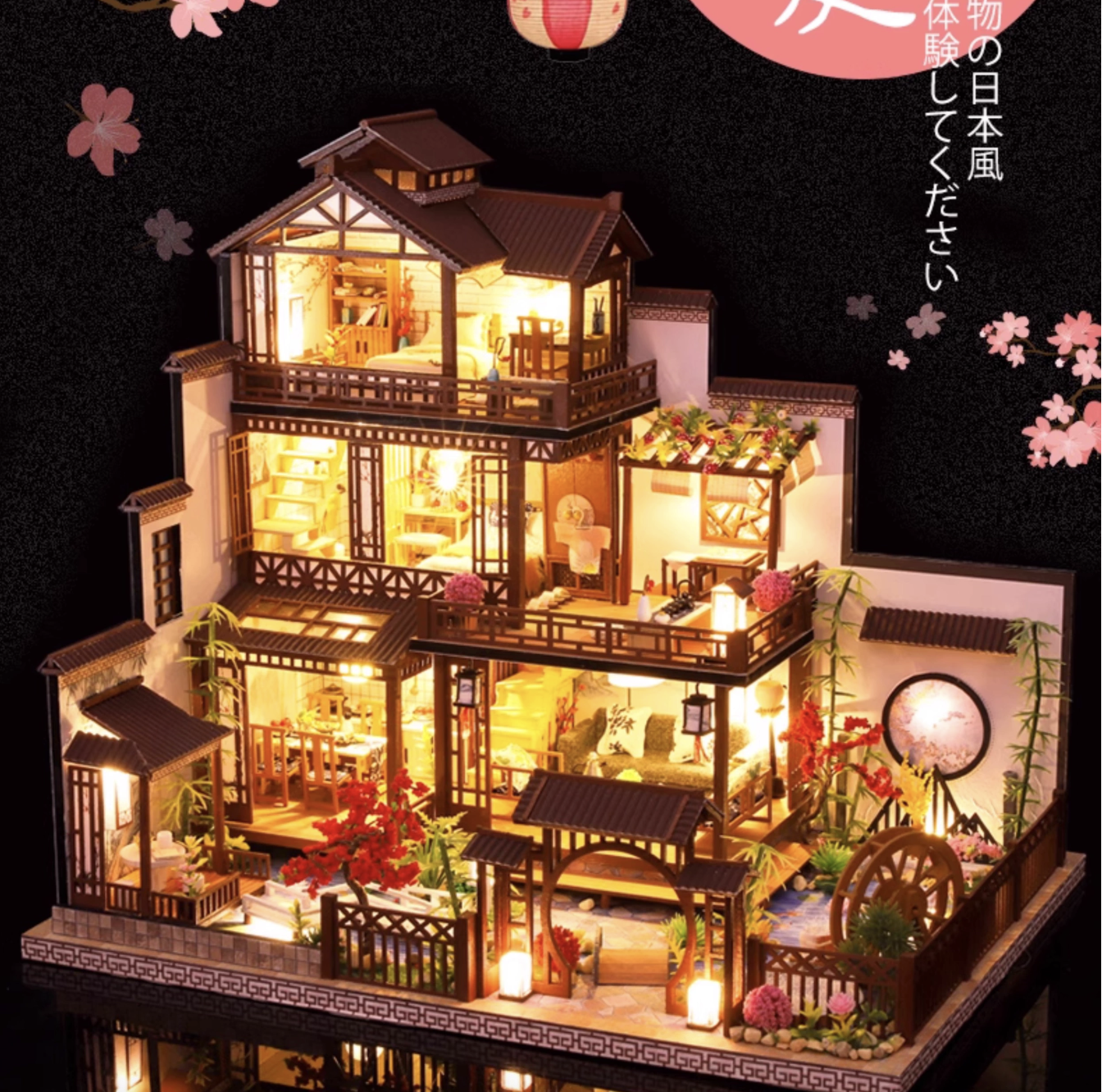 DIY Miniature Art House Kit – Handcrafted Peach Blossom Courtyard Villa Model, Perfect Birthday Gift